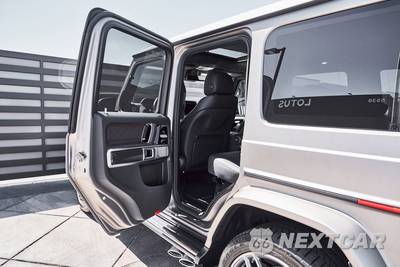 2026 Mercedes-Benz AMG G 63 4MATIC - zdjęcie 30 z 84 - miniatura