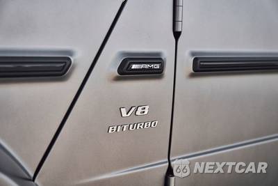2026 Mercedes-Benz AMG G 63 4MATIC - zdjęcie 10 z 84 - miniatura