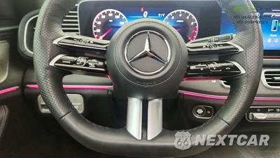 2025 Mercedes-Benz GLS 450 4MATIC - zdjęcie 45 z 50 - miniatura