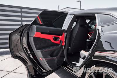 2023 Lamborghini Urus S - zdjęcie 27 z 50 - miniatura