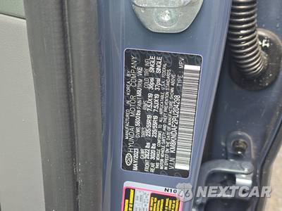 2023 Hyundai IONIQ 5 SEL - zdjęcie 14 z 25 - miniatura