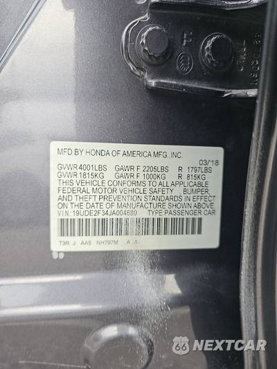 2018 Acura ILX - zdjęcie 14 z 25 - miniatura