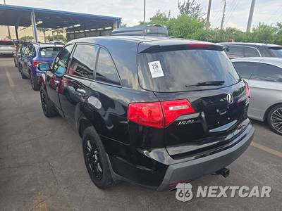 2007 Acura MDX w/Technology Pkg - zdjęcie 6 z 43 - miniatura