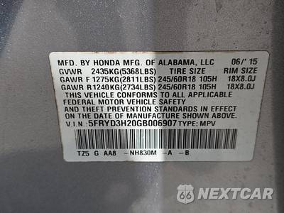 2016 Acura MDX - zdjęcie 14 z 28 - miniatura
