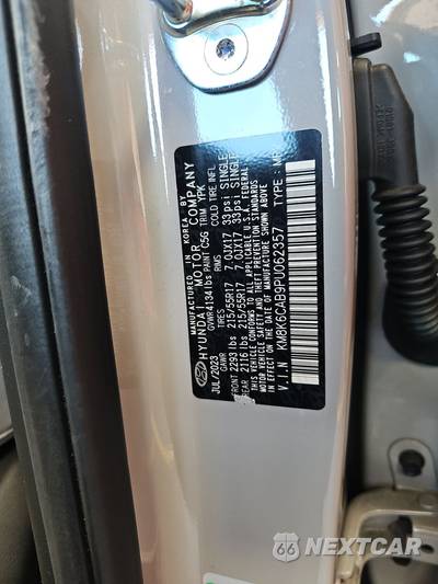 2023 Hyundai Kona SEL - zdjęcie 14 z 28 - miniatura