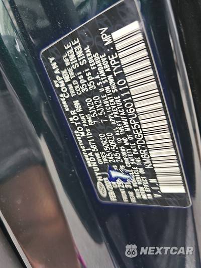 2023 Hyundai Palisade Calligraphy - zdjęcie 15 z 24 - miniatura