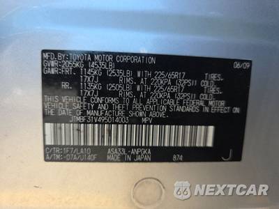 2009 Toyota RAV4 Limited - zdjęcie 14 z 46 - miniatura