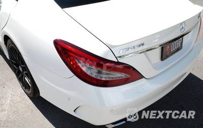 2017 Mercedes-Benz AMG CLS 63 S 4MATIC - zdjęcie 25 z 40 - miniatura
