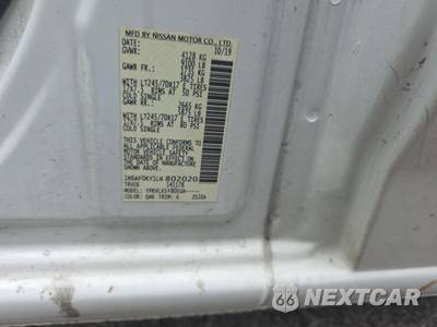 2020 Nissan NV2500 HD Cargo SV Standard Roof 146.1" WB - zdjęcie 17 z 24 - miniatura