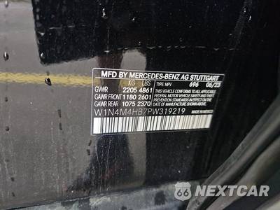 2023 Mercedes-Benz GLB 250 4MATIC - zdjęcie 14 z 30 - miniatura