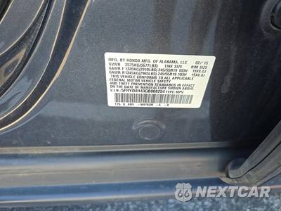 2016 Acura MDX w/Technology & AcuraWatch Plus Pkgs - zdjęcie 15 z 26 - miniatura