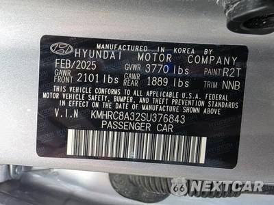 2025 Hyundai Venue SEL - zdjęcie 11 z 25 - miniatura