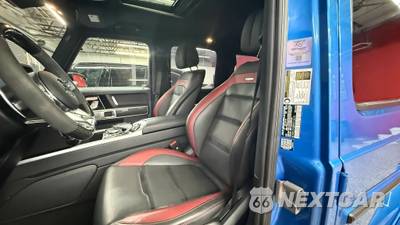 2024 Mercedes-Benz AMG G 63 4MATIC - zdjęcie 7 z 29 - miniatura