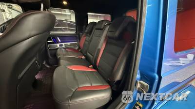 2024 Mercedes-Benz AMG G 63 4MATIC - zdjęcie 12 z 29 - miniatura