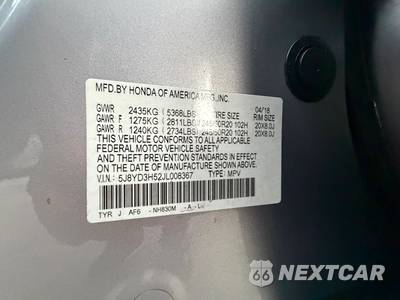 2018 Acura MDX w/Technology Pkg - zdjęcie 31 z 31 - miniatura