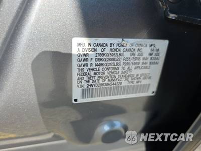 2008 Acura MDX w/Technology Pkg & Power Tailgate - zdjęcie 16 z 31 - miniatura