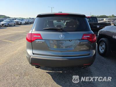 2008 Acura MDX w/Technology Pkg & Power Tailgate - zdjęcie 5 z 31 - miniatura