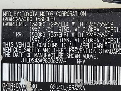 2008 Toyota Highlander Sport - zdjęcie 15 z 31 - miniatura