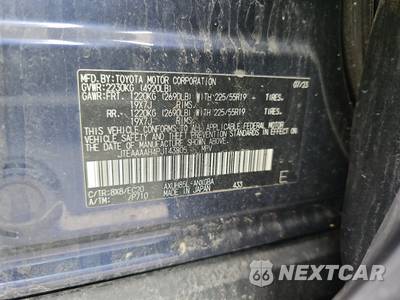 2023 Toyota Venza XLE - zdjęcie 14 z 23 - miniatura