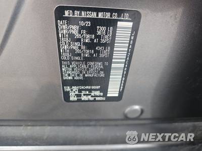 2024 Nissan Armada SV - zdjęcie 22 z 26 - miniatura