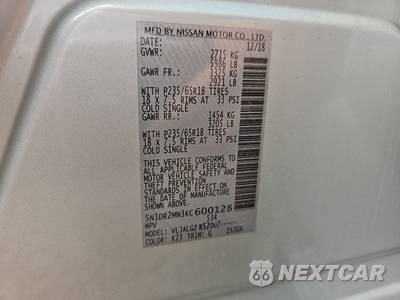 2019 Nissan Pathfinder SL - zdjęcie 15 z 34 - miniatura