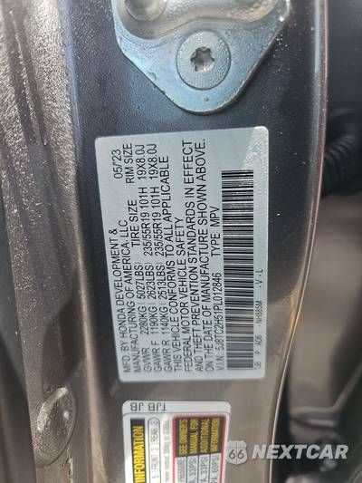 2023 Acura RDX w/Technology Pkg - zdjęcie 14 z 19 - miniatura