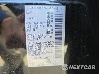 2023 Nissan Murano SV - zdjęcie 15 z 28 - miniatura