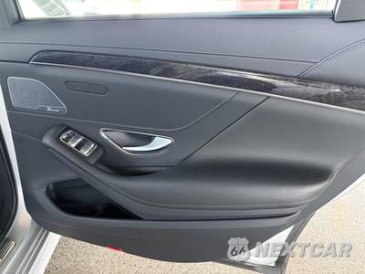 2020 Mercedes-Benz S 560 Sedan - zdjęcie 27 z 35 - miniatura