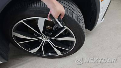 2023 Volkswagen Tiguan SEL R-Line - zdjęcie 25 z 25 - miniatura