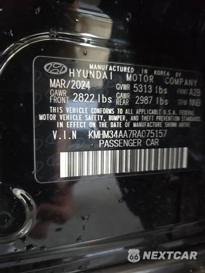 2024 Hyundai IONIQ 6 SEL - zdjęcie 14 z 22 - miniatura