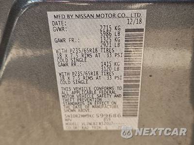 2019 Nissan Pathfinder S - zdjęcie 15 z 30 - miniatura