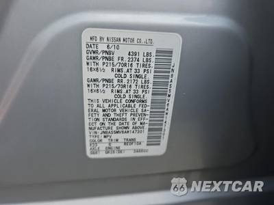 2010 Nissan Rogue S - zdjęcie 17 z 25 - miniatura