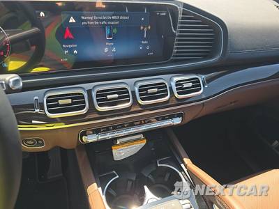 2025 Mercedes-Benz GLS 450 4MATIC - zdjęcie 11 z 20 - miniatura