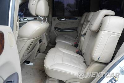 2013 Mercedes-Benz GL-Class GL 550 4MATIC - zdjęcie 27 z 47 - miniatura