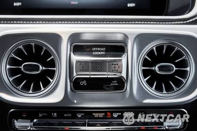 2026 Mercedes-Benz AMG G 63 4MATIC - zdjęcie 73 z 85 - miniatura