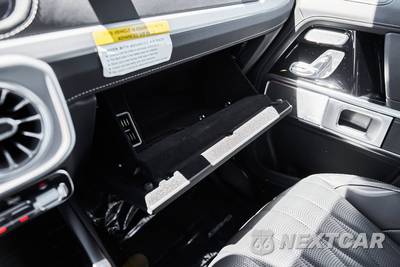 2026 Mercedes-Benz AMG G 63 4MATIC - zdjęcie 83 z 85 - miniatura