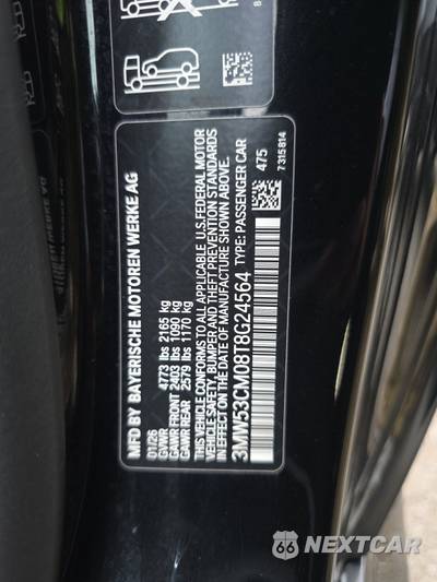 2026 BMW 2 Series M240i xDrive - zdjęcie 14 z 20 - miniatura