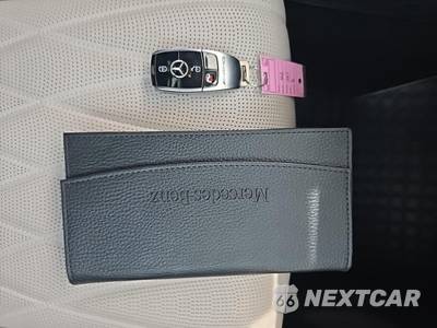 2024 Mercedes-Benz AMG G 63 4MATIC - zdjęcie 32 z 52 - miniatura