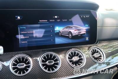 2024 Mercedes-Benz AMG GT 53 4MATIC Hatchback - zdjęcie 37 z 48 - miniatura