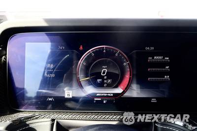 2024 Mercedes-Benz AMG G 63 4MATIC - zdjęcie 35 z 52 - miniatura