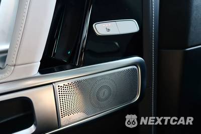 2024 Mercedes-Benz AMG G 63 4MATIC - zdjęcie 39 z 52 - miniatura
