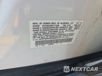 2014 Acura MDX - zdjęcie 15 z 35 - miniatura