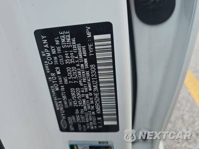 2021 Hyundai Palisade Limited - zdjęcie 14 z 19 - miniatura