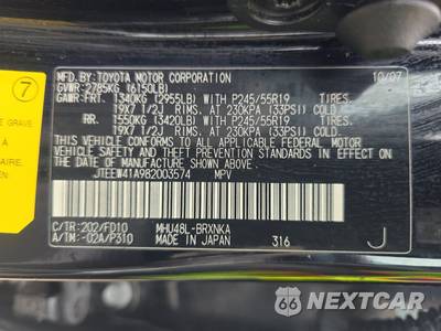 2008 Toyota Highlander Hybrid - zdjęcie 15 z 19 - miniatura