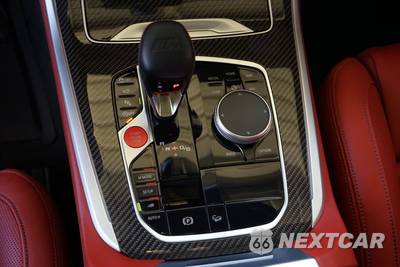 2022 BMW X5 M Sports Activity Vehicle - zdjęcie 18 z 34 - miniatura