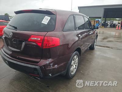 2007 Acura MDX w/Technology Pkg - zdjęcie 4 z 26 - miniatura