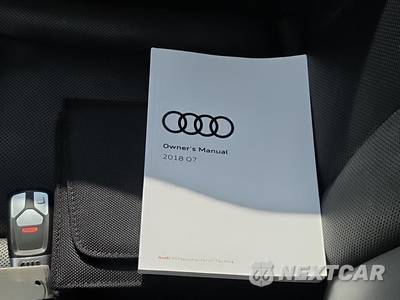 2018 Audi Q7 3.0T Prestige - zdjęcie 30 z 31 - miniatura