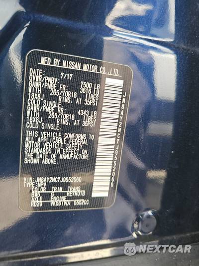 2018 Nissan Armada SV - zdjęcie 15 z 35 - miniatura