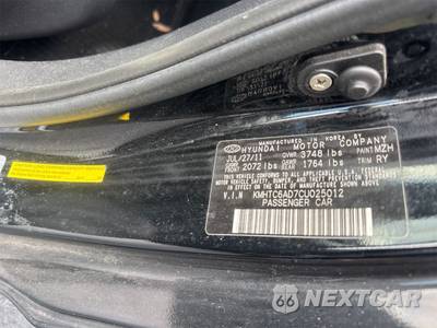 2012 Hyundai Veloster w/Black Interior - zdjęcie 16 z 17 - miniatura