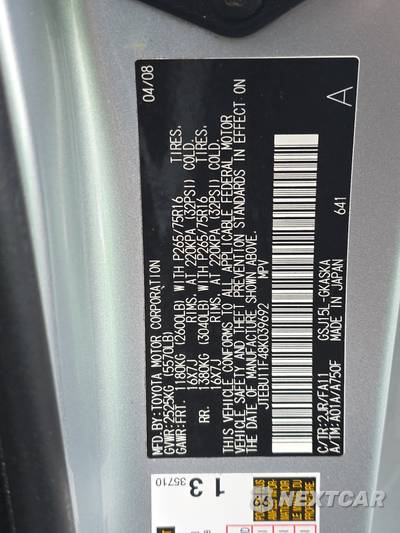 2008 Toyota FJ Cruiser w/Rear Doors - zdjęcie 13 z 46 - miniatura